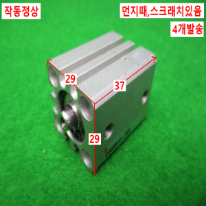 노16326/공압실린더/CDQSB16-15D/4개발송/SMC