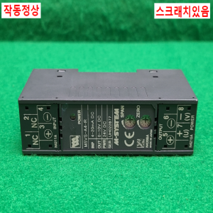북47493/신호변환기릴레이/M5VS-A4-R/M-SYSTEM