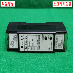 북47292/신호변환기릴레이/TZ-5DA-22/watanabe
