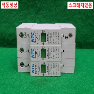주23217/서지보호기/NSDP/B-A320-40-3/NTC
