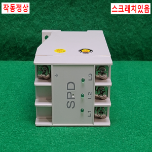 주23221/서지보호기/K40-220V3Y(40KA)/SPD