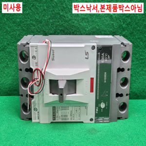 노19019/미사용수솔차단기,배선용차단기/TS630H/630A/LS