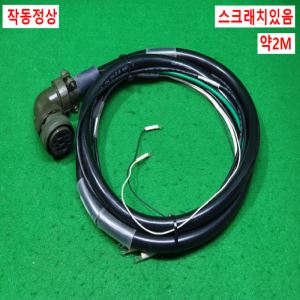 노89087/서보파워브레이크케이블/R88A-CAGD002B/약2M