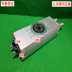 초16023/공압회전실린더/DRRD-63-180-FH-Y10A/DYSD-32-25-Y1F-L/FESTO