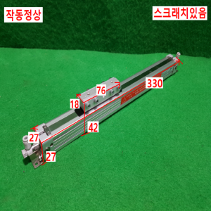 초16036/공압로드레스실린더/PCRPL-90-16-0200/PISCO