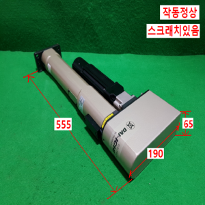 초16041/스핀들직교로봇전등실린더/DPS-101R3-20FB-P/RM3A/DAI-ICHIDENTSU