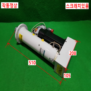 초16042/스핀들직교로봇전등실린더/KA-EMF05/08/5/200/200/AKM44G-ANA2R-70