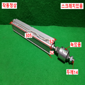 주15421/공압실린더/CDQ2A40-250DCMZ/SMC