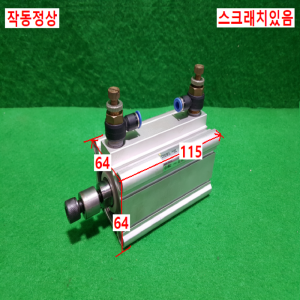 주15427/공압실린더/CDQ2B50-75DZ/SMC