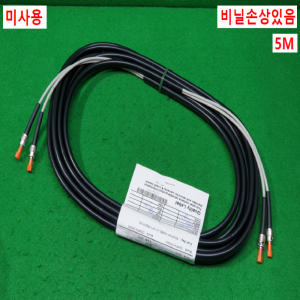 노89097/미사용지멘스통신케이블/6XV1820-5BH50/5M