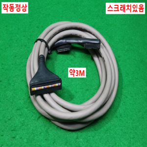 노89100/버스케이블/약3M/2개발송