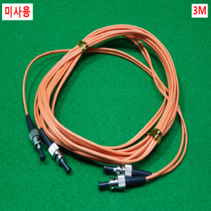 노89108/미사용지멘스통신케이블/OJC-DP-MM-3-ST-STLGC/A/B/3M