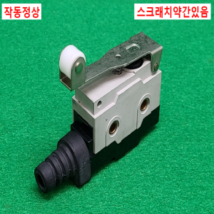 초23463/마이크로스위치,리미트스위치/ZCN-R504C/NUX