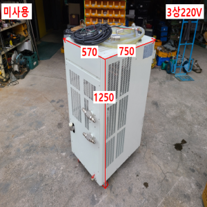 주53025/미사용칠러냉각기/DS-9000/다원냉각기