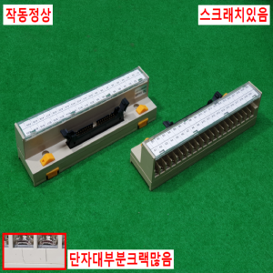 초20844/I/O단자대/TG-1H40S/2개발송