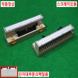 초20845/I/O단자대/TG7-1H40S/2개발송