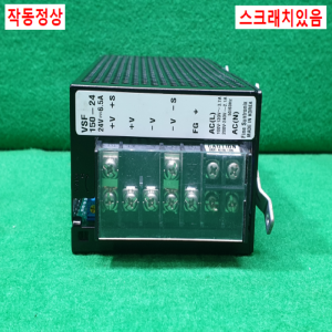 초20855/파워서플라이/전원공급장치/VSF150-24