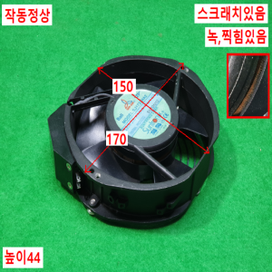 초20861/단상AC220V용팬모터/홴모터/환풍기/냉각기팬/SJ1723HA2/Suntronix