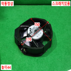 초20862/단상AC220V용팬모터/홴모터/환풍기/냉각기팬/UF-15A23BTH/FULLTECH