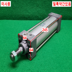 초13457/미사용공압실린더/MDBB50-150Z/SMC