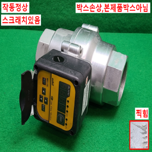 초13465/유량계,유량모니터/CMG500P050100200/Azbil