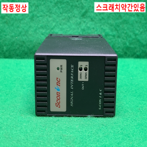 초23466/신호변환기/SCONI-FDC-C4NX/S-CONI&C