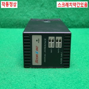 초23467/신호변환기/SCONI-DSC-R44X/S-CONI&C