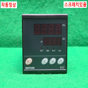 초23470/온도컨트롤러/KX7-KSE4/HANYOUNG