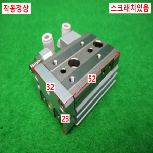 노16340/공압실린더/MXQ8-10/SMC