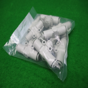 노16351/미사용공압스피드피팅/AS2052F-08A/SMC