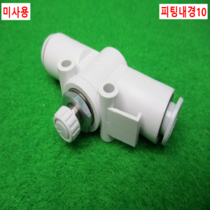 노16353/미사용공압스피드피팅/AS3002F/SMC