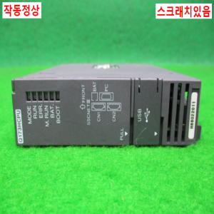 노16363/PLC/Q173HCPU/시리얼H88022011/미츠비시