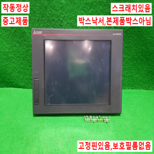 주26131/터치스크린/GT2710-STBA/AC100-240V/미쓰비시