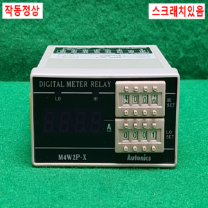 초23475/디지털메타릴레이/M4W2P-DA-5/Autonics