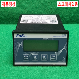 초23476/배치컨트롤,펄스입력원격스위치/BC110P-2E/FNSplus