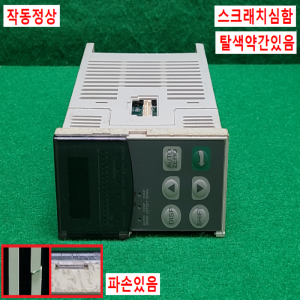 초23478/텐션미터컨트롤러/LM-10PD/미츠비시