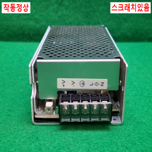 초23486/파워서플라이/S8JX-G10024CD/옴론