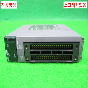 노16371/PLC/QD77MS16/시리얼19/미츠비시