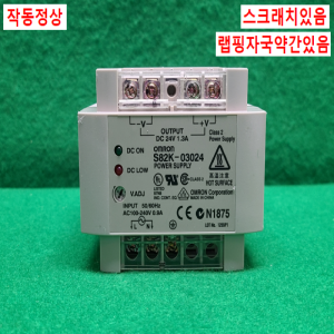 초23505/파워서플라이/S82K-03024/옴론