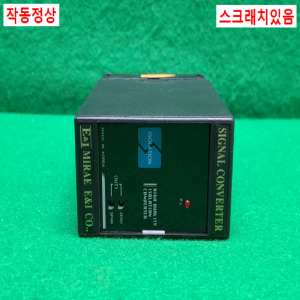 초23508/신호변환기,컨버터/MR-ISO/MIRAEE&I