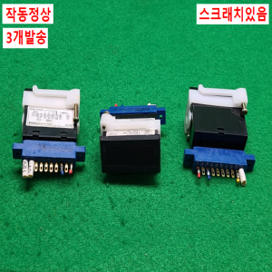 초23513/디지털메타/M4N-DV-14/3개발송/오토닉스