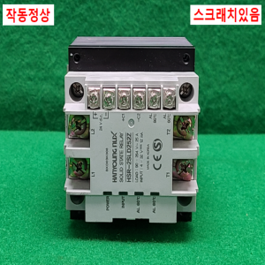 초23515/무접점릴레이/HSR-2SLD252Z/한영넉스