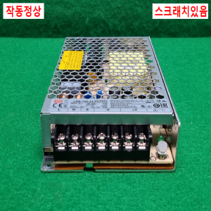 초23518/파워서플라이/LRS-150-24/MEANWELL
