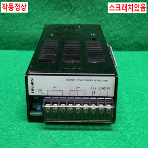 초23526/파워서플라이/up220S24/UNION