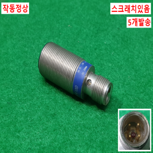 초20889/근접유도센서/XS1N18PC410D/5개발송