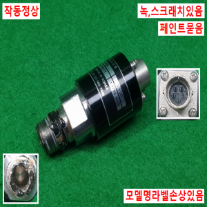 초20900/압력프레샤센서/PMS~0050KAAA