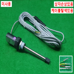 초20901/미사용유량센서/RENA2113158/SCHMiDT