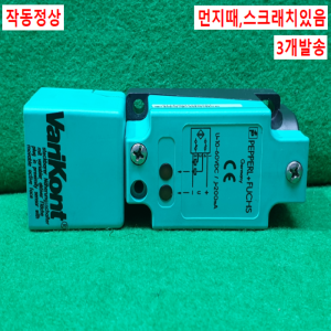 초20905/근접센서/U-10-60VDC/3개발송/PEPPERL+FUCHS