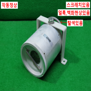 초20906/불꽃감지센서/UVIR