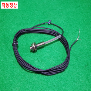 초26262/앰프분리형빔센서/BT-8MR/신일전기